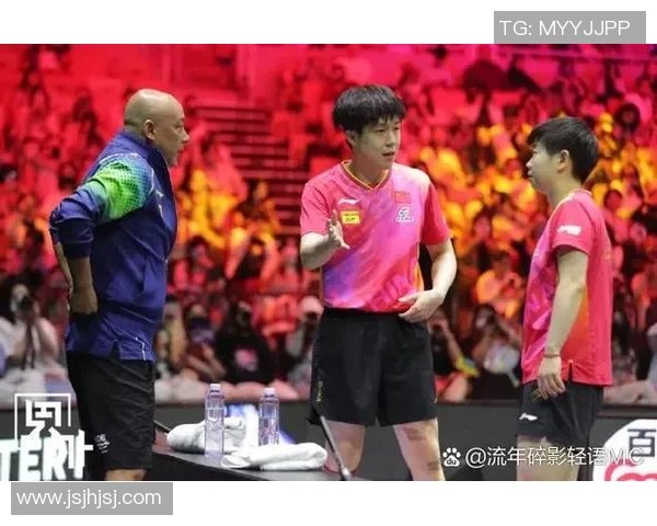 南京乒乓球队与上海乒乓球队赛后状态分析与复盘探讨